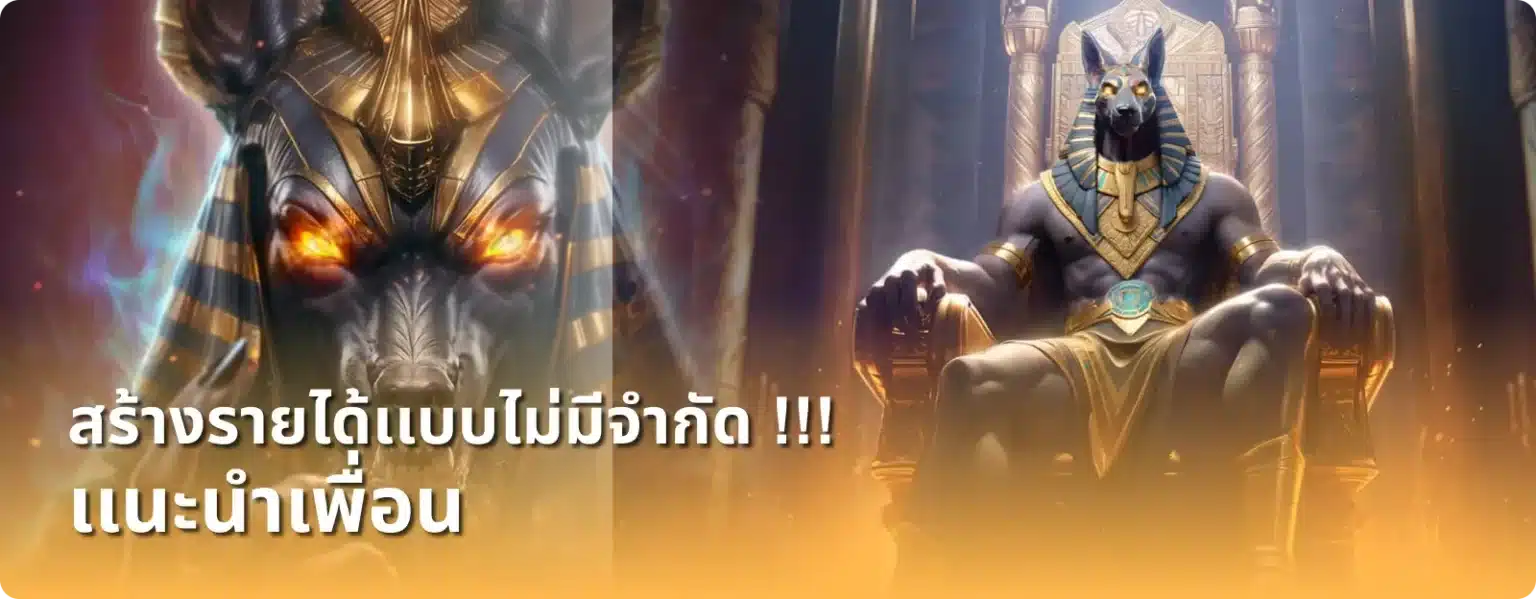 ไม่จำกัด